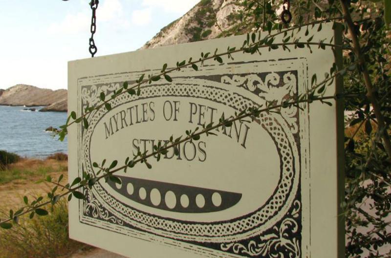 Myrtles Of Petani Hotel Vovikes Exterior photo